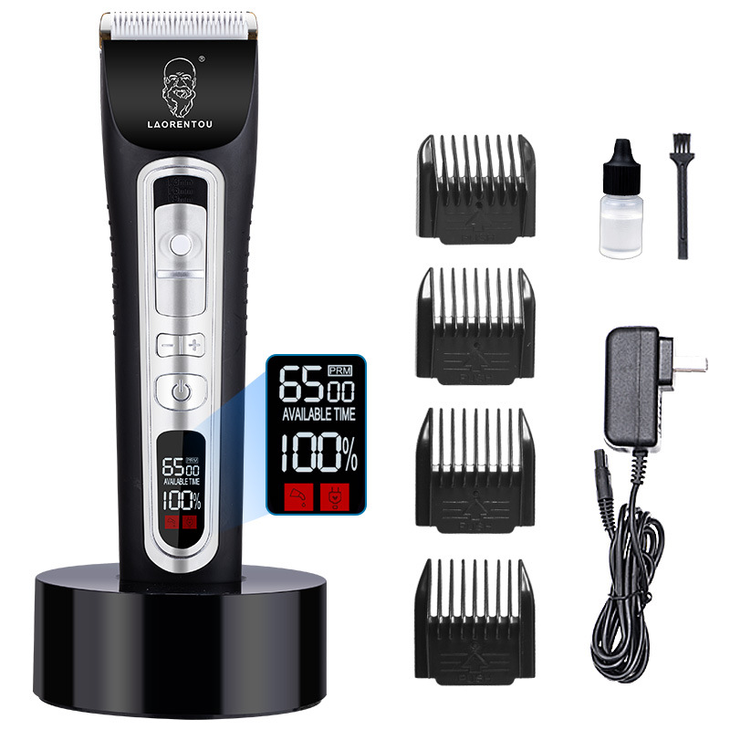 C59 Cordless Pet Clipper